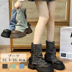 fj u[c fB[X  V[gu[c JWA [Nu[c 22.5-25.0cm h W[Yf C  ؍ Xg[g H ~ I[uO[×uE/ubN×ubN/