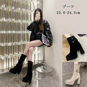  Ou[c fB[X r u[c nCq[ q[ 22.0-24.5cm V[g xgt XG[h ₷ r H~ ubN CguE