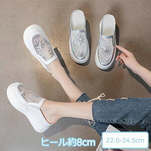 Xj[J[ T_ fB[X  ʋC  bV V[X[  tbg Cq[ ƂȂ E₷ V[Y Vo[ zCg i T{T_ Xj[