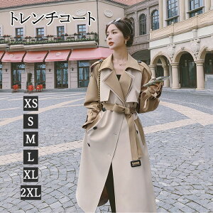 g`R[g fB[X tH OR[g xgt  I[V[YΉ tďH~  HAE^[  yAE^[ 傫TCY 􂦂 ԕ΍  ʋ ItBX OL g 