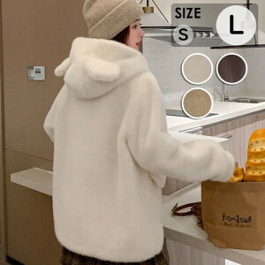 3FWJFt {AWPbg fB[X H~ AE^[ t[ht t@[R[g 킢 Â K[[ JWA S M L x[W zCg R[q[