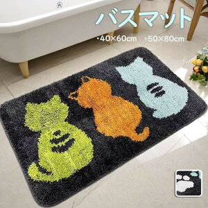 oX}bg lR  փ}bg  ~ 􂦂  Vv mN  hA}bg gC  oX[ rO xbh[  x_ 킢 ItBX 