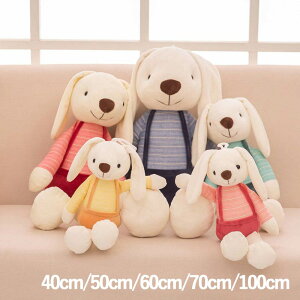 ʂ ̂ʂ ETM ӂӂ 傫 x[W uE CX^ v[g Mtg ̎q j̎q LbY q qǂ  40cm 50cm 60cm 70cm 100cm܂  