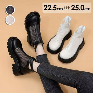 u[cT_  fB[X T}[u[c ău[c T_ r 22.5/23.0/23.5/24.0/24.5/25.0 q[5cm zCg/ubN  T_ ʋC bV V[gu[c q[T