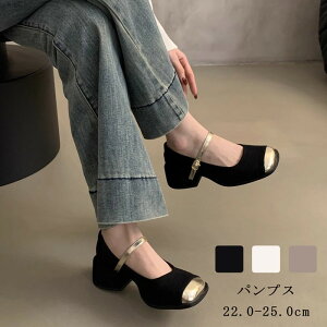 pvX fB[X q[ XNGAgD S[hgD Xgbvt ɂȂ ₷ [q[  񎟉 p[eB[ ʋ 22.0-25.0cm   x[W CguE