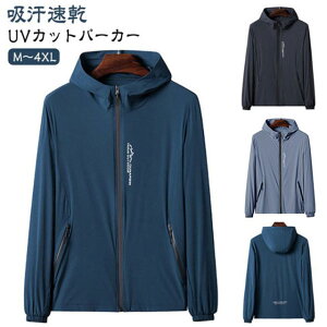 UVJbg T}[WPbg p[J[ ނ WPbg Vv t WbvAbv  [΍ uvp[J[  Y H ̌^Jo[  fB[X bVK[h UPF50+ Ă΍ O