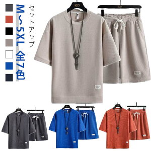 X|[cEFA ZbgAbv JWA  W[W TVc Vv ㉺Zbg n[tpc n  bt Y jO g[jO WMO [EFA _