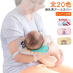 ΍ z ⊴  rJo[ Ԃ xr[ Ђ p V rp~pbh A[Jo[   r܂ ڐG⊴ NbV ʋC K r ΍ A[J