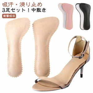 Ch~ C\[ Ȃ ~ ܐ z ~ pbh ᔽ Ռz 3g \tg NbV pvXp nCq[C\[ _炩 Oׂ Vv  ɂ݂a