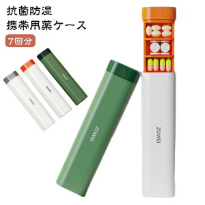 킢 d؂ s{bNX  1Tԕ TvgP[X RpNg  gїp ^ sP[X P[X ݖYh~ h TvP[X  Vv ܃P[X 