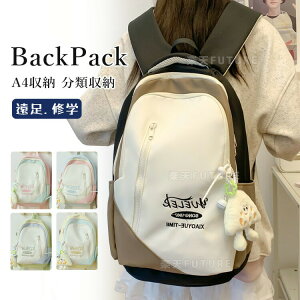 wbN ̎q LbY  ؍ ʊw bN w wN fCpbN wObY LbY w Z bN ̎q ʏm K Cws  ʂ qǂ J