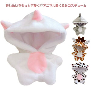 ʂ 10cm ʂ 蕨 RX`[ Aj} ւ m ObY }XRbg h[EFA l` jR[   T L    킢 