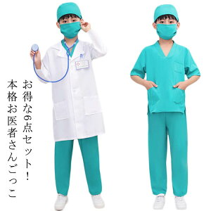 6_Zbg ҂ Ȃ肫 RX`[ LbY qp ̎q j̎q nEB    p i[X hN^[ ft 100-160cm RXv ߑ ϑ RXvߑ 