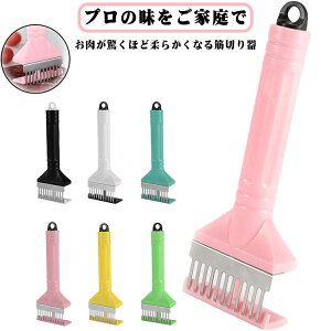  ؐ؂  ~[ge_[ 11n XeX @ ؐ؂Jb^[ ؐ؂@ ̋ؐ؂ ݍ _炩Ȃ 􂢂₷ p g₷ 