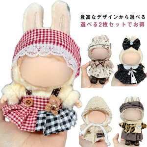 ʂ 15cm 17cm ʂ  ւ m h[EFA l` s[X hX Tybg Ȃ RX`[ h[p m  ʂ I^ ^  ʂ݈ߑ