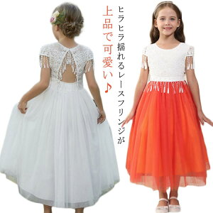 qhX t[K[   LbYhX sAm\ RN[ p[eB[ q LbY tH[}hX ̎q LbYhX [XtW obNV wJ