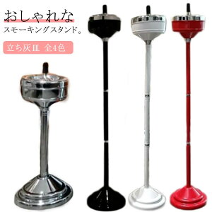 X^hDM ӂt  ] DM zk DM e |ɂ zk̔юUh~  O ƒp a13×90cm n S4F