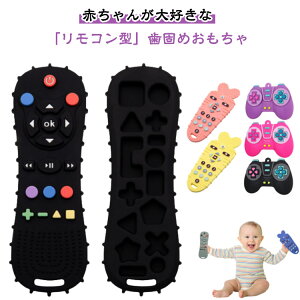 Ԃ  R^ ł VR xr[Ԃ o𚐂 oYj cp R Ԃ ߋ H@E①ɑΉ ɘa Ԃ񃊃R 