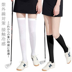 St C \bNX ڐG⊴ uvJbg UPF50+ XgbLO ACXVN Ђ Xgb` Lk I[o[j[\bNX j[nC nC\bNX Iׂ gJ^Cv X|