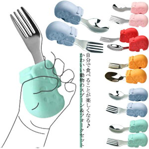 xr[ Xv[tH[NZbg 2_Zbg H ₷ Ԃ LbY qǂ q VR[ XeXX`[ H 킢 oYj Jo Aj} H j̎q 