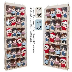 ʂ݃EH[|Pbg ʂ [ EH[|Pbg Ǌ| t e 5i 6i 60.5cm NAEChE fBXvC RNV ȃXy[X [{bNX Ce