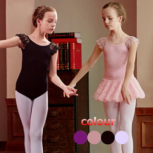  oGI^[h 2_Zbg oG I^[h XJ[g qp  LbY oGߑ qp ̎q Xibv{^ LbYEFA ̑ _X K Xe[Wߑ Vv 