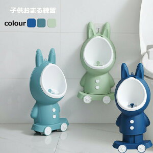  qI} ܂K ֊ g[jO j̎q ⏕֍ qpgCbg gCg[jO ܂  O\ K gCg[i[ gCg[j