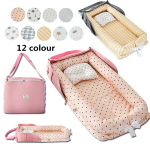  xbhCxbh xr[xbh ܂肽݃xbh Vxbh YQxbh QԂh~ Ic ]h~ 12colours xr[K[h O\ ^тɕ֗ 􂦂 oYj