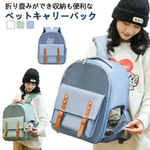 ybgL[obO ܂肽 傫 bN ybgL[ obN ybgobO L[obO Lp p ybgpi ^ h ʉ@ a@ hCu p bV Ȉ ybg