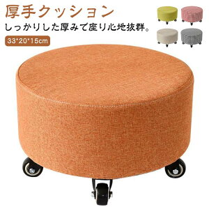 LX^[t ~j Xc[ ֎q ۈ֎q EhXc[ [Xc[ NbV PUU[  ֎q CX Ⴂ֎q ]֎q  ]`FA e tbgXc[ lC GX