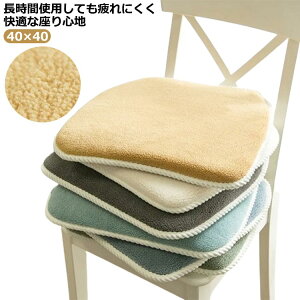 zc ֎q NbV 40×40 ֎q CX tANbV  ֎qp ` k _ Vv n 킢 }CNt@Co[  e[N NbV O[ 