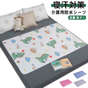 p xbhV[c ARV[c xbhJo[ ˂V[c hV[c phV[c xr[ R h_j  q  L ybg pi zcV[c 悾΍ Q΍ 􂦂