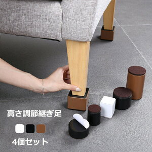  p pr r pr p  4Zbg +3/5cm e[u xbh̍ Vv ߋr p p e[ur S  p グ yVCO