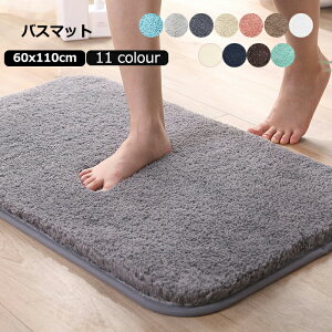  oX}bg ӂ}bg 60x110cm z  hL ~ ze GXe  ]y qI K ӂӂ Vv  Mtg v[g /ʏ/Lb` yV