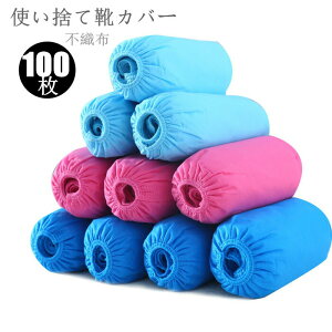  ĝ CJo[ V[YJo[ 100/50 jp sDz hoz ~ t[TCY ~ ƒp ֗ɂ₳ Jo[ yVCOʔ