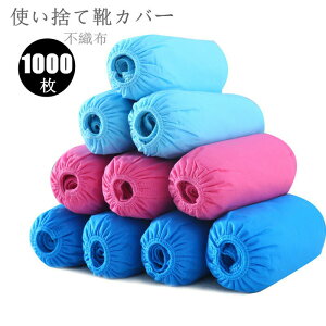  V[YJo[ ĝ CJo[ 1000 jp sDz hoz ~ t[TCY ~ ƒp ֗ɂ₳ Jo[HX ƌ Ɩp yVCO