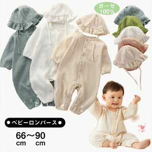  xr[ OJ p[X _uK[[ xr[  Xqt Jo[I[ Ԃ I[C tďH  V  j̎q ̎q 킢  66cm 73cm 80cm 90cm LO