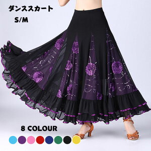  _XXJ[g {[ Ќ_XXJ[g tR e_Xߑ OXJ[g {gX ubN bh C^[iVi_X Ќ_Xߑ DANCE/K _