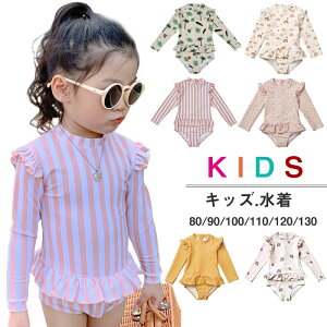   ̎q s[X Xqt XCEFA qǂ O΍ Ă΍  q  vZX xr[  qp ǂ q ݂ 킢 Ԃ 80 90 100 110