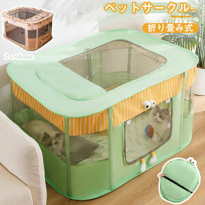  ybgT[N Q[W ܂肽 bVT[N ybgP[W  /LP[W AEghA  ^p ^p   yVCOʔ