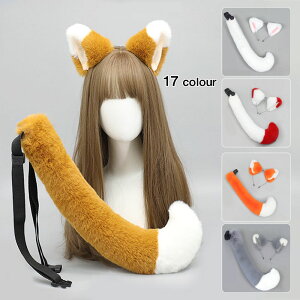  RXv ώKZbg nEB ˂݂ ˂ cosplay RX`[  ϑ  Cxg p[eB[ w nEB Aj}  Beߑ yVC