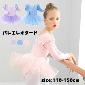  oGI^[h qp  LbY [X oGߑ qp ̎q Xibv{^ LbYEFA ̑ _X K Xe[Wߑ Vv s[X bX sN p