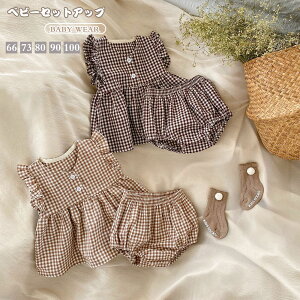  `FbN xr[ ̎q  ZbgAbv  Zp[g ㉺Zbg  Ԃ ʋC  66cm 73cm 80cm 90cm 100cm LOBe oYj a v[g yVCOʔ