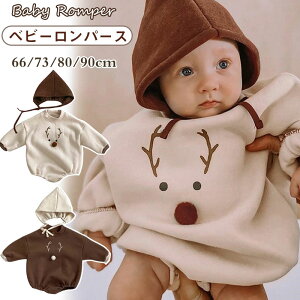  2_Zbg xr[ Jo[I[ p[X giJC {fBX[c RXv NX}X   Ԃ V j̎q ̎q 킢 66cm 73cm 80cm 90cm LOBe oY