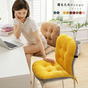  wNbV zc w NbV ֎qp Rt ItBXNbV V[gNbV lp ֎qpNbV ֎qpzc  fXN[N ֎q ݑ 