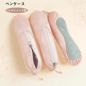  yP[X oGV[Y^ y[ @\ t@Xi[ sN fB[X q σ|[`  [ ̓ a v[g yVCOʔ