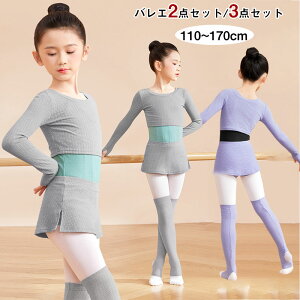  oG ZbgAbv ̎q 2_Zbg 3_Zbg EH[Abv Z[^ jbg&XJp&bOEH[}[̃Zbg oGpi   WjA o[i op K