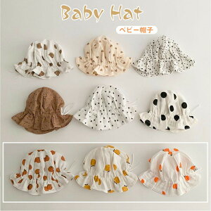  xr[Xq Ԃ nbg Tnbg tp ėp  ߉\ ͖44-48CM 킢 V  ܂肽߂  AEghA O΍ ʉ CV s oYj y