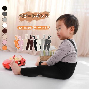  xr[ MX Tybg xr[^Cc xr[ q Rbg i R ̎q j̎q MXpc t  H I[C  ؍ v[g ۈ牀 oY