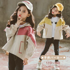  q p[J t[ht ̎q }Eep[J[ h EChu[J[ WPbg tH LbY R[g110 120 130 140 150 160  AE^[ X|[cEGA w ۈ牀 